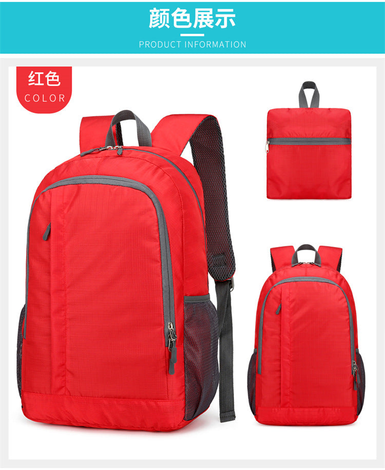 foldable portable cycling backpack