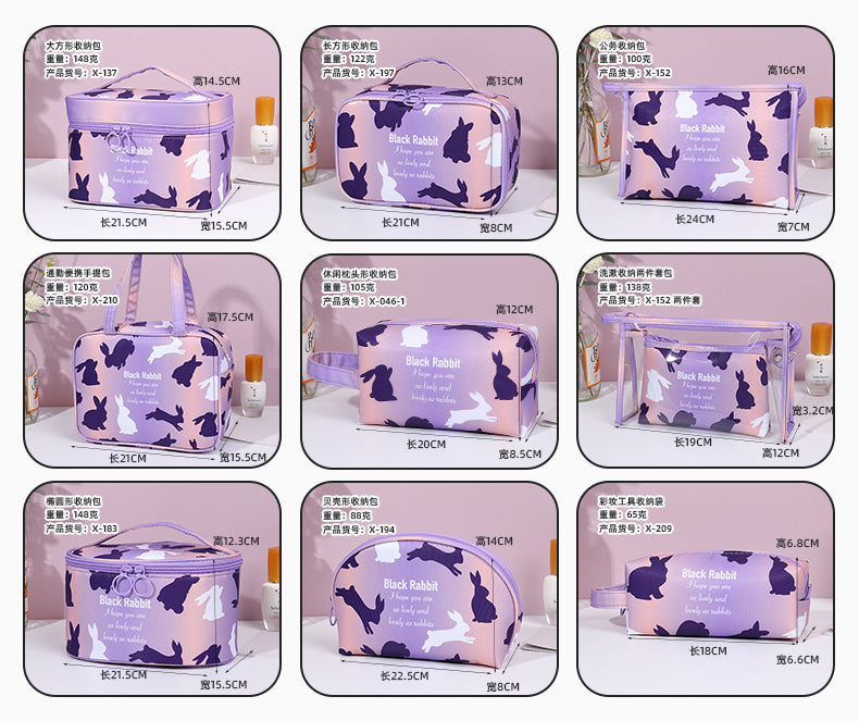 Travel tote cosmetic cases bag set