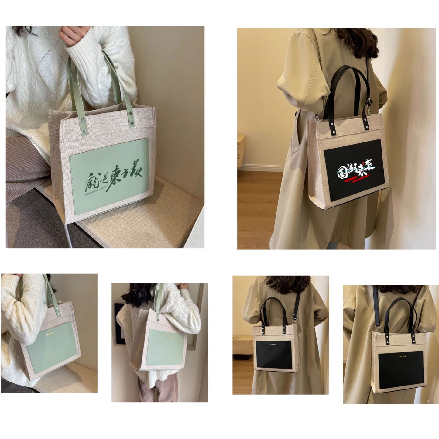 Canvas bag original LOGO large capacity tote bag