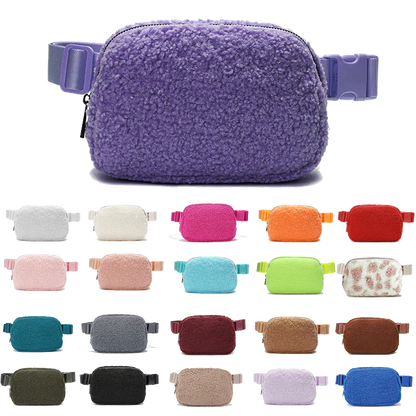 Trendy Plush Fanny Pack: Your Casual Outdoor Companion