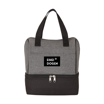 Double insulation lunch  tote bag