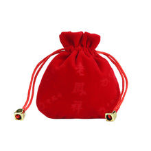 Load image into Gallery viewer, Velvet Drawstring Storage Pouch For Jewelry
