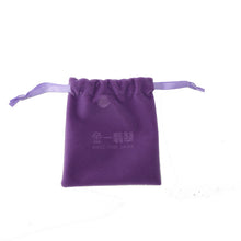 Load image into Gallery viewer, Velvet Drawstring Storage Pouch For Jewelry
