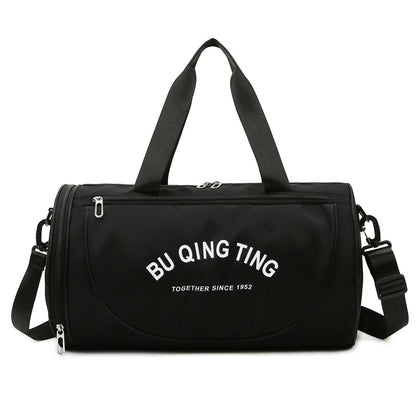 Large Capacity  Duffel Bag